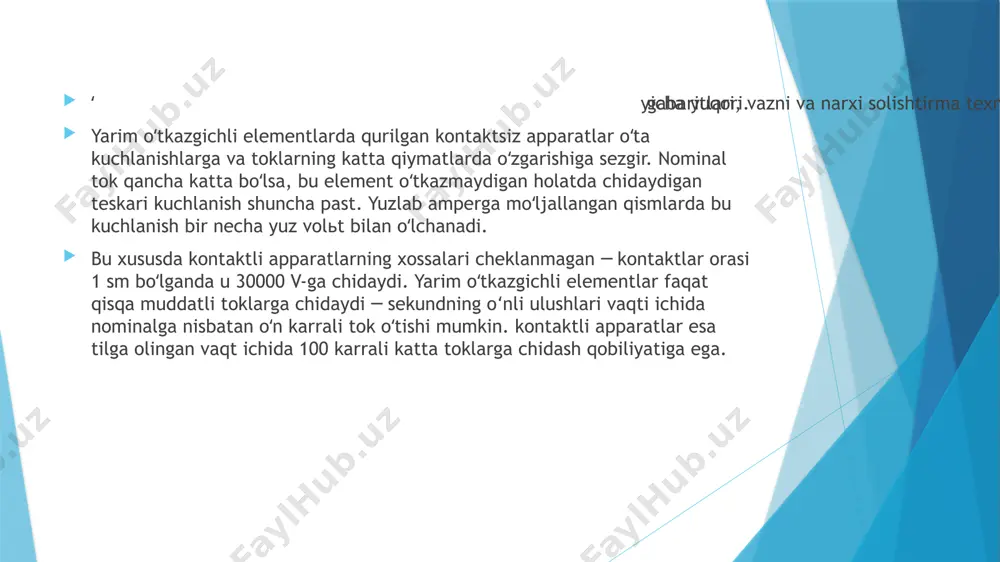 s1ning intervalida yuklama qarshiligining induktiv qismida toʻplangan energiya hisobiga oqadigan tok uchun teskari diod vd koʻzda tutilgan. c k kondensatorni ulash kommutatsiyalovchi yordamchi tiristor tomonidan amalga oshiriladi. prerыvatelь (uzib-ulab impulьs hosil qiluvchi)ni boshqarish tashqi kichik tokli signallar berish yoki boshqaruvchi zanjirlarning quruq kontaktlarini ulab amalga oshiriladi, bu bilan bs chiqishida vs1 va vs2 tiristorlarni ochuvchi impulьslar hosil boʻlishiga olib keladi. /docprops/thumbnail.jpeg