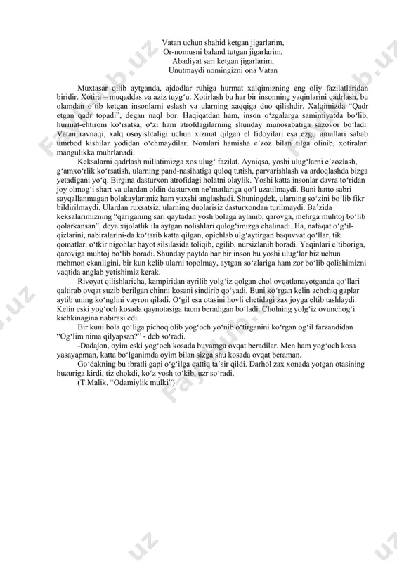 slikka, tinchlik va osuda hayotning qadriga yetishga, vatanga sadoqat hissi bilan yashashga, shuningdek, doimo ogoh va hushyor boʻlishga, tarixiy xotiraga sadoqat ruhida tarbiyalashga xizmat qilib kelmoqda. xotira va qadrlash tushunchalari tobora teran ahamiyat kasb etayotganining yana bir sababi shundaki, insonga mehr koʻrsatish, uni ulugʻlash, qadrlash va e’zozlashga qaratilgan ushbu amаllar bizni globallashayotgan va tez oʻzgarib borayotgan murakkab davrimizning turli tahdidlarga nisbatan sezgir va hushyor boʻlishga, kechagi kun jarohatlaridan saboq chiqarishga undaydi. bu borada, ayniqsa, buyuk kelajak egalari - navqiron avlod zimmasidagi mas’uliyat gʻoyat kattadir. eng muhimi, xalqimiz, ayniqsa, yoshlarimiz ong-u shuurida oʻtganlarni yod etish, tiriklarni qadrlashdek insoniy fazilatlar tobora mustahkam qaror topmoqda. tarixdan saboq chiqarib, oʻtmishda yoʻl qoʻyilgan xatolarni takrorlamay, milliy oʻzlikni anglagan holda, fidoiy ajdodlarning hech kimdan kam boʻlmagan avlodi ekanimizni anglab yashayapmiz. shu nuqtai nazardan, bu yorugʻ va dorilomon kunlar yoʻlida qurbon boʻlganlar ruhini shod etish, moʻtabar keksalarimiz duosini olish, tinch hamda osoyishta zamonning qadriga etish, shukronalik tuygʻularini …