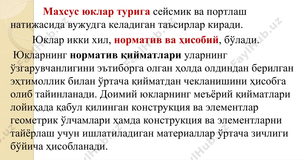 temir beton konstruktsiyalariga yuklarning ta'siri - Page 5