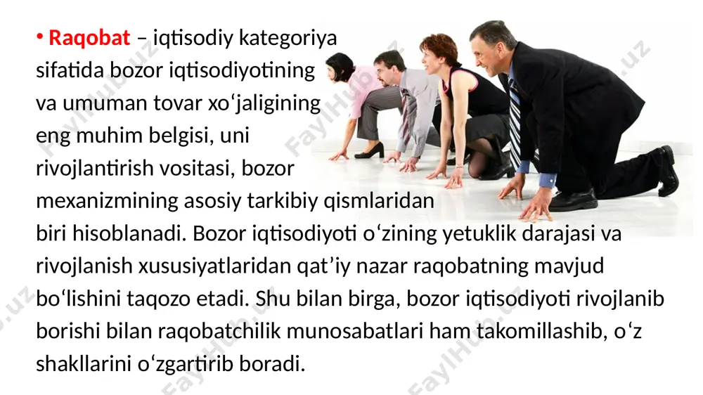 b chiqish orqali yanada kengroq namoyon bo’ladi. hozirgi bozor iqtisodiyotida raqobatning quyidagi asosiy vazifalarini ajratib ko’rsatish mumkin: raqobatning vazifalari: tartibga solish vazifasi resurslarni joylashtirish vazifasi innovatsion vazifa moslashtirish vazifasi taqsimlash vazifasi nazorat qilish vazifasi raqobat kurashining mazmuni to‘g‘risida to‘laroq tushunchaga ega bo‘lish uchun uning asosiy shakllari va belgilarini ko‘rib chiqish zarur. o‘z miqyosiga ko‘ra raqobat ikki turga – tarmoq ichidagi va tarmoqlararo raqobatga bo’linadi. tarmoq ichidagi raqobat tovar ishlab chiqarish va sotishning qulayroq sharoitiga ega bo‘lish, qo‘shimcha foyda olish uchun bir tarmoq korxonalari o‘rtasida boradi. har bir tarmoqdagi mavjud korxonalarning texnika bilan ta’minlanish va mehnat unumdorligi darajalari turlicha bo’lganligi sababli, ushbu korxonalarda ishlab chiqarilgan tovarlarning individual (alohida) qiymati bir xil bo’lmaydi. raqobat kurashining ikki usuli farqlanadi: narx vositasidagi raqobat va narxsiz raqobat. narx vositasida raqobatlashuvda kurashning asosiy usuli bo’lib ishlab chiqaruvchilarning o’z tovarlari narxini boshqa ishlab chiqaruvchilarning shunday mahsulotlari narxiga nisbatan pasaytirishi hisoblanadi. uning asosiy va eng ko‘p qo‘llaniladigan ko‘rinishi …