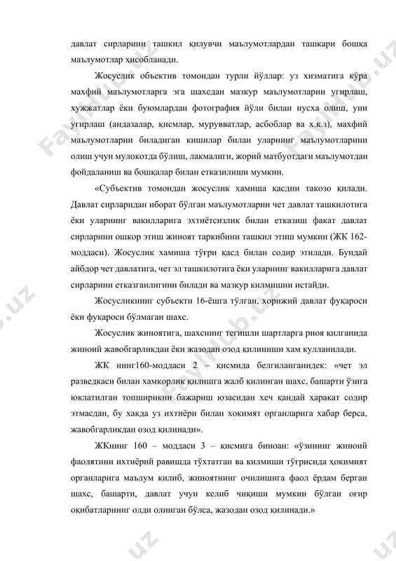 ри уз вазифаларини уддалай олмасалар, президентнинг юксак лавозили мансабдор шахс сифатидаги тулаконли фаолияти хавф остида колади. жиноят объектив томондан айбдорнинг ўзбекистон республикаси президенти ҳаётига бевосита содир этган тажовузни ифодалайди. «тажовуз» тушунчасига қасддан одам улдириш ёки ундан котилликка қасд қилиш тушунилиб, амалда мазкур қасд вақтида кайси оғирликдаги тан жарохати етказилганлиги бунинг учун ахамиятсиздир. жк нинг 158-моддаси 1-қисмида назарда тутилган жиноий ҳаракатнинг объектив томони ўзбекистон республикаси президенти ҳаётига тажовуз қилиш ҳаракати намоён бўлади. ҳаётга тажовуз қилиш жабрланувчининг улдирилишини ёки унинг ўлимига қасд қилишини англатади яъни, айбдор томонидан жабрланувчини ҳаётидан жудо қилишга қаратилган ҳар қандай ҳаракати тушунилади. «қасддан одам улдириш» тушунчаси ҳақида батафсил жкнинг 97-моддаси шархини қаранг. ўзбекистон республикаси президенти ҳаётига тажовуз қилиш, келиб чиккан оқибатлардан катъий назар тамомланган жиноят деб топилади. президентнинг ҳаёти тўхтатиладими ёки йўқми жиноятнинг квалификацияси учун ахамиятсиздир. одам улдириш ва тажовуз қилиш онгли равишда амалга оширилса айбдор жкнинг 158-моддаси 1- қисми билан жавобгарликка тортилади. ўзбекистон республикаси президентининг ўлими ҳамда …