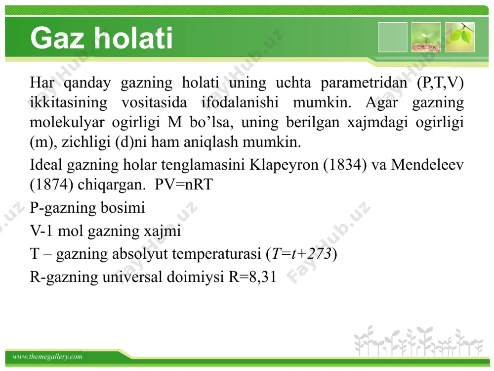 b bo’lmaydi, masalan bir bo’lak odatdagi shisha sindirib ko’rilsa uning siniq joyi silliq ekanligini va kristall moddalarning siniq joyidan farqli o`laroq, yassi yuzalar bilan emas balki ovol yuzalar bilan chegaralanganligini ko’ramiz. smola, elim va ba’zi boshqa shunday moddalarning hammasi amorf moddalar deb ataladi. moddaning amorf holati - shakli, optik, mexanik, elektr va boshqa fizikaviy xossalarining anizotropiyasi (ya’ni yo`nalishga bog’liq bo’lmasligi) va suyuqlanish temperaturasining qat’iy muayyan bo’lmasligi bilan xarakterlanadi. www.themegallery.com www.themegallery.com moddalarning kristall va amorf holatlardagi o’ziga xos xususiyatlari kristall holat. kristall deb, to’g’ri geometrik shaklga ega bo’lgan moddaga aytiladi. ularning zarralari nihoyatda batartib joylashgan bo’ladi. kristallar shakl bo’yicha kubsimon, tetragonal, rombik, geksagonal, monoklin va triklin sistemalarga bo’linadi. kristall holatining asosiy tashqi belgilari - moddaning aniq temperaturada suyuq holatga o’tishi va tashqi muayyan geometrik shaklga ega bo’lishidir. undan tashqari, kristallning xossalari (masalan, issiqlik o’tkazuvchanligi) hamma yo’nalishda ham bir xil bo’lavermaydi. kristall moddalar - muayyan suyuqlanish va qotish temperaturalariga hamda geometrik shaklga …