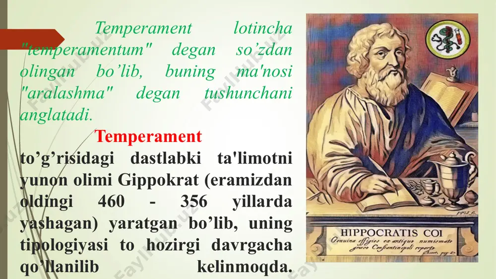 i qotib qolganligicha) nisbatan baho berishdan iboratdir. 7.ekstravertlik va introvertlik. shaxsning faoliyati va reaksiyasi ko’p jihatdan kechinmalarga bog’liq, chunonchi favqulotdagi tashqi taassurotlarga (ekstravertlik) yoki aksincha, timsollarga, tasavvurlarga (introvertlik) taalluqligiga asoslangan holda munosabat ifodasidir. turli temperament tipiga mansub insonlarda har xil xarakter xususiyatlari, shaxs sifatlari, holatlari ro’y beradi. temperament tiplariga mos xususiyatlarni muhimlari quyidagi jadvalda aks ettiriladi. sust tirishqoq beqaror barqaror intro ekstra- kirishuvchan kirishuvchan asabiy tashvishli xavotirli pessimist vazmin sekin kirishuvchan tashvishli jizzaki notinch qiziqqon quzg'aluvchan beriluvchan faol kirishuvchan ochiq sergap iltifotli chaqqon beg'am qulaylikni yoqtiruvchi tashabbuskor o'ychan tinchliksevar yo'nalganlik ishonchli xotirjam sangvinik yuksak reaktivlik. bo’lar-bo’lmas narsalarga qattiq xoxolab kulaveradi. muhim bo’lmagan fakt qattiq jahlini chiqaradi. diqqatini jalb qilgan hamma narsalarga tetik va zo’r qo’zg’alish bilan javob beradi. imo-ishoralari va harakatlari yaqqol ko’rinib turadi. uning aft-basharasiga qarab kayfiyatining qandayligini, narsalarga yoki odamga bo’lgan munosabatlarini bilish oson. diqqatini tez bir joyga to’playdi. sust senzitivlikka ega. sezgirlik chegarasi yuksak. juda kuchsiz tovushlarni …