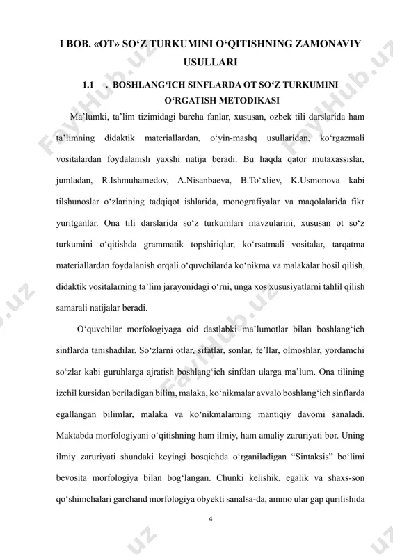 , ishladi, uxladi, suhbatlashdi, so‘zladi. diktant yozib bo‘lingach, o‘quvchilar har bir so‘zning lug‘aviy ma’nosini sharhlashlari va uning qaysi so‘z turkumlariga qarashli ekanligini aytishlari lozim bo‘ladi. 1 – topshiriq. uy – odamlar yashaydigan, deraza, eshik, tomi bor bino: uy – nima? so‘rog‘iga javob bo‘ladi, ot – so‘z turkumiga kiradi. 2. to‘y – tantana, beshik to‘yi, nikoh to‘yi, xatna to‘yi, oltin to‘y kabi tantanali marosim; to‘y – nima? so‘rog‘iga javob bo‘ladi, ot so‘z turkumiga kiradi. 3. ishchi - biror foydali mehnat bilan shuіullanuvchi shaxs; kim? so‘roiga javob bo‘ladi, ot. 4. go‘zal – ma’nodoshlari: chiroyli, ko‘rkam, jozibali; qanday? so‘roіiga javob bo‘ladi, sifat. 5. o‘qidi, ishladi – tugallangan harakat ma’nosini bildiradi: qiziqib o‘qidi, tinmasdan ishladi, fe’l. 2 – topshiriq. mazkur so‘zlar bilan so‘z birikmalari hosil qiling, gaplar tuzing. kim? nima? qanday? nima qildi? nima qiladi? so‘roqlariga javob bo‘lgan so‘zlarning tagiga chizing. ularning qanday so‘z turkumiga qarashli ekanligini aytib bering. 3. ot, sifat, fe’l turkumlariga …