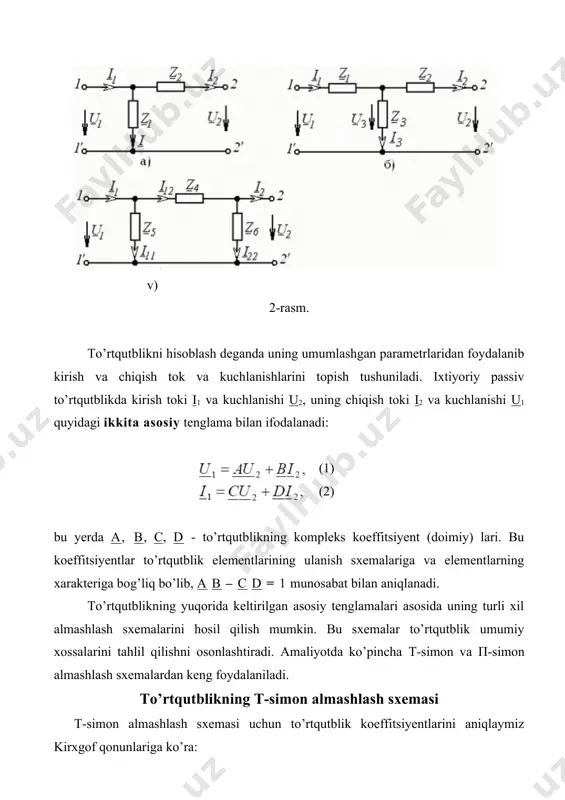 rlari quyidagicha topiladi: agar z5 = z6 shart bajarilsa, unda to’rtqutblik simmetrik bo’lib, a = d bo’ladi. to’rtqutblik koeffitsiyentlarini tajriba yordamida aniqlash passiv to’rtqutblik kompleks koeffitsiyentlarini tajriba yordamida aniqlash mumkin. buning uchun to’rtqutblik parametrlari qiymatlari va elementlarining ulanish sxemasini bilish shart emas. a, b, c, d koeffitsiyentlarni topish formulalarini salt ish va qisqa tutashish tajribalari natijalariga asoslanib hosil qilish mumkin. tajriba o’tkaziladigan sxema 3-rasmda keltirilgan. to’rtqutblik kirish qismalari manbaga ulangan holat uchun salt ish tajribasi. qarshiligi rostlanadigan rezistor r yordamida to’rtqutblik kirishiga u2nom kuchlanishga teng bo’lgan kuchlanish beriladi va o’lchov asboblari yordamida u10, i10 va φ10 lar aniqlanadi. salt ish rejimida i20=0 bo’lganligi sababli (1) va (2) tenglamalar quyidagi ko’rinishda yoziladi: 3-rasm. (7) to’rtqutblik kirish qismalari manbaga ulangan holat uchun qisqa tutashish tajribasi. bu tajribani o’tkazish uchun to’rtqutblik chiqish qismalariga ampermetr ulab uning kirishiga shunday kuchlanish beramizki, bunda to’rtqutblik chiqishidagi tok i2nom ga teng bo’lsin. o’lchov asboblari yordamida u1q, i1q …