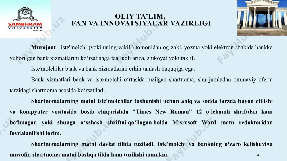 iste'molchining tegishli soʻrovi bankda roʻyxatdan oʻtkazilgan kundan boshlab besh ish kuni ichida bank xizmatini koʻrsatish haqidagi shartnoma, iste'molchi tomonidan berilgan ariza va iste'molchiga kredit berilganligini tasdiqlovchi hujjat hamda bir ish kuni ichida kredit shartnomalari boʻyicha iste'molchi tomonidan majburiyatlari toʻliq bajarilganligini tasdiqlovchi hujjat taqdim etiladi. 10 oliy ta’lim, fan va innovatsiyalar vazirligi bank oʻzining rasmiy veb-saytiga ega boʻlishi shart. rasmiy veb-saytga joylashtirilayotgan axborotlarning sanasi koʻrsatilishi kerak. bankning rasmiy veb-saytida saytning tuzilishini bayon etuvchi, ushbu tuzilmadagi rasmiy veb-saytning har bir sahifasi joylashgan joyni qulay shaklda aniqlash imkonini beruvchi boʻlim boʻlishi kerak. bank rasmiy veb-saytining mazkur bank va koʻrsatilayotgan bank xizmatlari shartlari toʻgʻrisida axborotlarni oʻz ichiga olgan boʻlimiga veb-saytning bosh sahifasidan giperhavolalar orqali bir oʻtishda kirish uchun imkoni yaratilgan boʻlishi kerak. 11 oliy ta’lim, fan va innovatsiyalar vazirligi bank oʻzining rasmiy veb-saytiga ega boʻlishi shart. rasmiy veb-saytga joylashtirilayotgan axborotlarning sanasi koʻrsatilishi kerak. bankning rasmiy veb-saytida saytning tuzilishini bayon etuvchi, ushbu tuzilmadagi rasmiy veb-saytning …