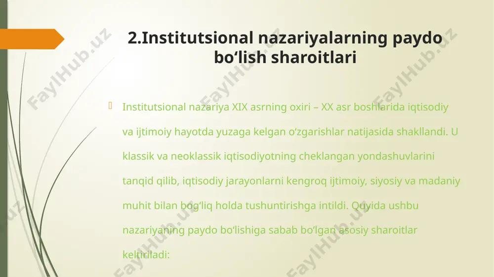 institutsional nazariyalarning paydo bo'lishi va rivojlanishi - Page 5