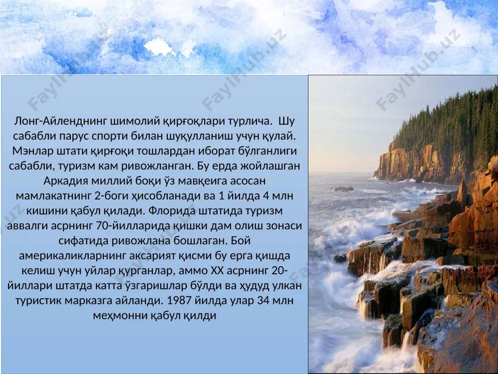 amerika qit'asi turistik markazlari - Page 4