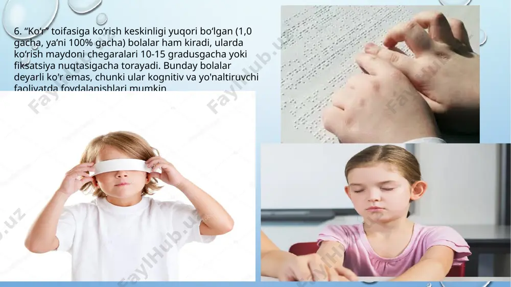 ini bilishadi. biroq, o'qituvchi sifatida ishlash uchun siz tegishli ta'lim olishingiz kerak bo'ladi. bugun deyarli har bir ko‘zi ojiz inson o‘qishni biladi va buning uchun ular yana bir shunday taqdir egasi – lui brayldan minnatdor bo‘lishlari lozim. 1809 yilda fransiyaning kuvre shaharchasida tug‘ilgan lui 3 yoshida otasining ustaxonasiga kiradi va bir asbobdan jarohatlanadi. jarohat og‘ir asorat – ko‘zi ojizlikka sabab bo‘ladi. u paytlarda ko‘zi ojizlar uchun maktablar bo‘lmagani uchun ota-onasi luini oddiy maktabga berishadi. dastlab o‘z xotirasiga suyanib amallab o‘qigan lui 10 yoshida ko‘zi ojiz bolalar uchun maxsus stipendiya sohibi bo‘ladi. braylda harbiylar qorong‘ida foydalanuvchi yozuv tizimini o‘zi kabilar o‘qishi uchun qo‘llash fikri tug‘iladi va shuning ustida ish boshlaydi. 20 yoshli lui 6 nuqtali kodga asoslangan, bugungi kunda butun dunyoda foydalaniladigan alifboni yaratishga muvaffaq bo‘ladi. bu yozuv nafaqat yozuv, balki ilmiy ramzlarni ham ifodalash imkonini berardi. 1834 yilda brayl o‘z ixtirosini parij san'at ko‘rgazmasida namoyish qiladi va keyingi 20 yil …