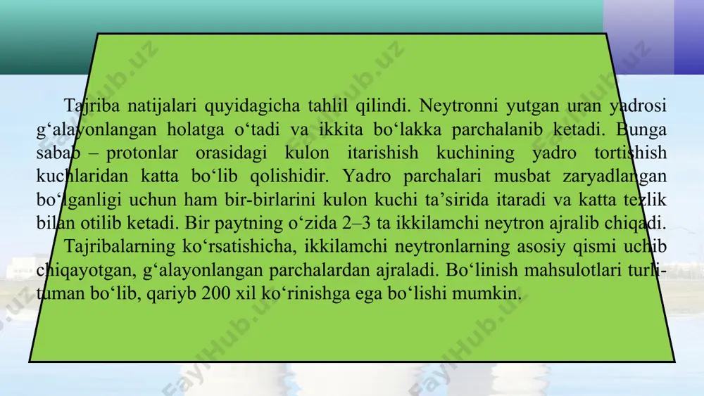 drolar sonining uzluksiz ortishiga, ya’ni reaktor quvvatining ortishiga olib keladi. zanjir reaksiyasi jala xarakterini olmasligi uchun neytronlarning ko‘payish koeffitsiyentini birga teng qilib turish kerak. bu esa boshqaruvchi tayoqchalar yordamida amalga oshiriladi. ular faol zonaga tayoqchalar sifatida kiritiladi. boshqaruvchi tayoqchalar reaktorning faol zonasidan tortib olinganda k > 1, to‘la kiritib qo‘yilganda k tayoqchalar yordamida istalgan paytda zanjir reaksiyasi rivojlanishini to‘xtatish mumkin. kritik massa. o‘z-o‘zini kuchaytiruvchi zanjir reaksiyasi ro‘y berishi uchun (k > 1) faol zonaning hajmi biror kritik qiymatdan kichik bo‘lmasligi kerak. faol zonaning zanjir reaksiyasini amalga oshirish mumkin bo‘lgan eng kichik hajmi kritik hajm deyiladi. kritik hajmda joylashgan yonilg‘i massasi kritik massa deyiladi. o‘z-o‘zidan bo‘ladigan zanjir reaksiyasi ro‘y berishi uchun zarur bo‘lgan uran massasining minimal qiymatiga kritik massa deyiladi. qurilmaning tuzilishi va yonilg‘ining turiga qarab, kritik massa bir necha yuz grammdan, bir necha o‘n tonnalargacha bo‘lishi mumkin. 9 cm radiusli shar shaklidagi 92 238u uran uchun kritik massa 50 kg …