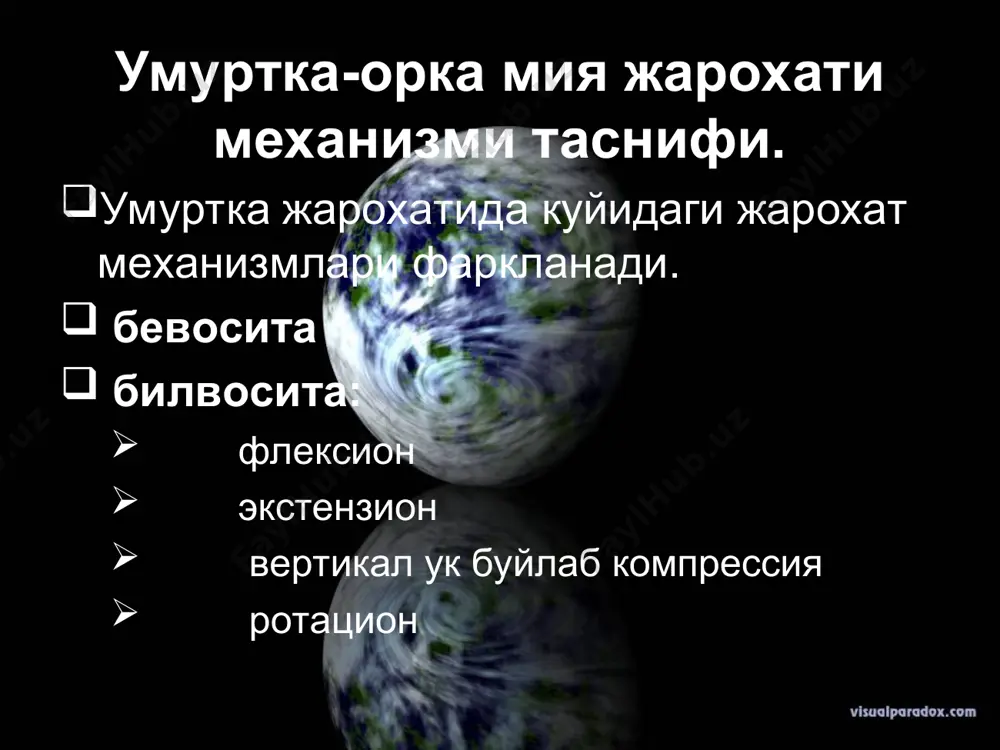 тланиш(дап) орка мия магистрал томирларини шикастланиши. синдромлар орка мия ва структурасини шикастланишини куйидаги синдромлари фаркланади. орка мия кундалангига тулик шикастланиш синдроми. орка мия функциясини кисман шикастланиш синдроми. центромедулляр синдром (кулранг модда синдроми) орка мия вентрал кисмини шикастланиш синдроми,ёки олдинги спинал артерия шикастланиш синдроми. броун-секар синдроми (орка мия ярмини шикастланиш синдроми) илдизча синдромлари: -моно ёки полирадикуляр характерда, -радикулоишемик синдромлар куринишда намаён булади.. орка мия чайкалиши орка мия чайкалиши функционал утиб кетувчи холат хисобланади. патологанатомик текширувда орка мия чайкалишида морфологик узгариш топилмайди.аммо гистологик текширув- да тигролизга учраган хужайраларни аниклаш мумкин.клиник белгиларни беморлардан анамнез сураш вактида аниклашимиз мумкин.беморлар бир неча минутгача кул ёки оёгида харакатсизлик пайдо булганлигини айтиши мумкин айрим пайтлар бу симптоматика 3-8 кунгача сакланиб колиши мумкин. агарда бу вакт ичида неврологик белгилар регресси кузатилмаса, бунда орка мия лати тугрисида фикр юритилади. «орка мия лати» орка мия латида орка мияда анатомик узгаришлар орка мияга кон куйилиши,хар хил типда ишемия,мия детрити,орка мия узилиши …