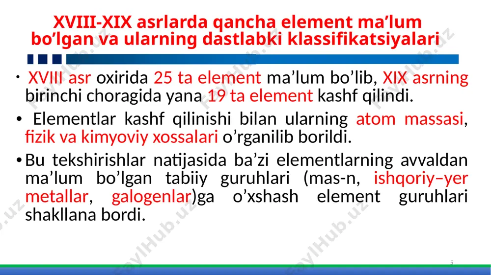 ning o’zgarishi ularning atom og’irligi o’zgarishiga davriy ravishda bog’liqdir” deyiladi. bu sistemada toriy va uran atom og’irligini 2 ga ko’paytirib joyiga qo’ydi. transuran elementlarga 30 ta joyni ko’rsatdi. hali tabiatda ochilishi kerak bo’lgan elementlar ko’p deydi. davriy sistemaning vujudga kelishi - elementlarning reaksion qobiliyati haqidagi ilmiy yo’nalishlar rivoj topa boshladi. d.i.mendeleyevdan avval olib borilgan ishlarning hyech birida kimyoviy elementlar orasida o’zaro uzviy bog’lanish borligi topilmadi. chuqur ilmiy bashorat va taqqoslashlar asosida d.i.mendeleyev 1869 yilda tabiatning muhim qonuni – kimyoviy elementlarning davriy qonunini ta’rifladi. d.i.mendeleyev ta’riflagan davriy qonun va uning grafik ifodasi - davriy sistema hozirgi zamon kimyo fanining poydevori bo’lib qoldi. 25 d. i. mendeleyev. tomonidan taklif qilingan davriy sistemani tushuntiring? d.i.mendeleyev kimyoviy elementlarning ko’pchilik xossalari shu elementlarning atom massasiga bog’liq ekanligini aniqladi. u o’sha zamonda ma’lum bo’lgan barcha elementlarni ularning atom massalari ortib borishi tartibida bir qatorga qo’yganida elementlarning xossalari 7 ta, 17 ta va 31 ta elementdan keyin …