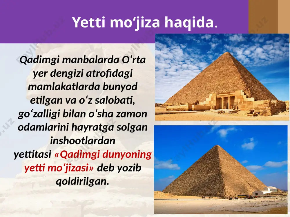 a zamonning ajoyib mo‘jizasi – aleksandriya mayog‘i bunyod etilgan. galikarnas maqbarasi. kichik osiyoda kariy viloyati bo‘lgan. uning markazi nihoyatda boy va go‘zal galikarnas shahri edi. galikarnas maqbarasi mil. avv. 353-yilda vafot etgan hukmdor mavsol xotirasi sharafiga bunyod etilgan. maqbaraning kengligi 66 metr, uzunligi 77 metr, balandligi esa 46 metr bo‘lgan. bizning kunimizgacha yetti mo‘jizadan faqat misr ehromlarigina saqlanib qolgan. image2.jpg image3.jpeg image4.jpeg image5.jpeg image6.jpeg image7.jpeg image8.jpeg image9.jpeg image10.jpeg image11.jpeg image12.jpeg image13.jpeg image14.jpeg image15.jpeg image16.jpeg image17.jpeg image18.emf image19.jpeg image20.jpeg image21.jpeg image22.jpeg image23.jpeg image1.jpg