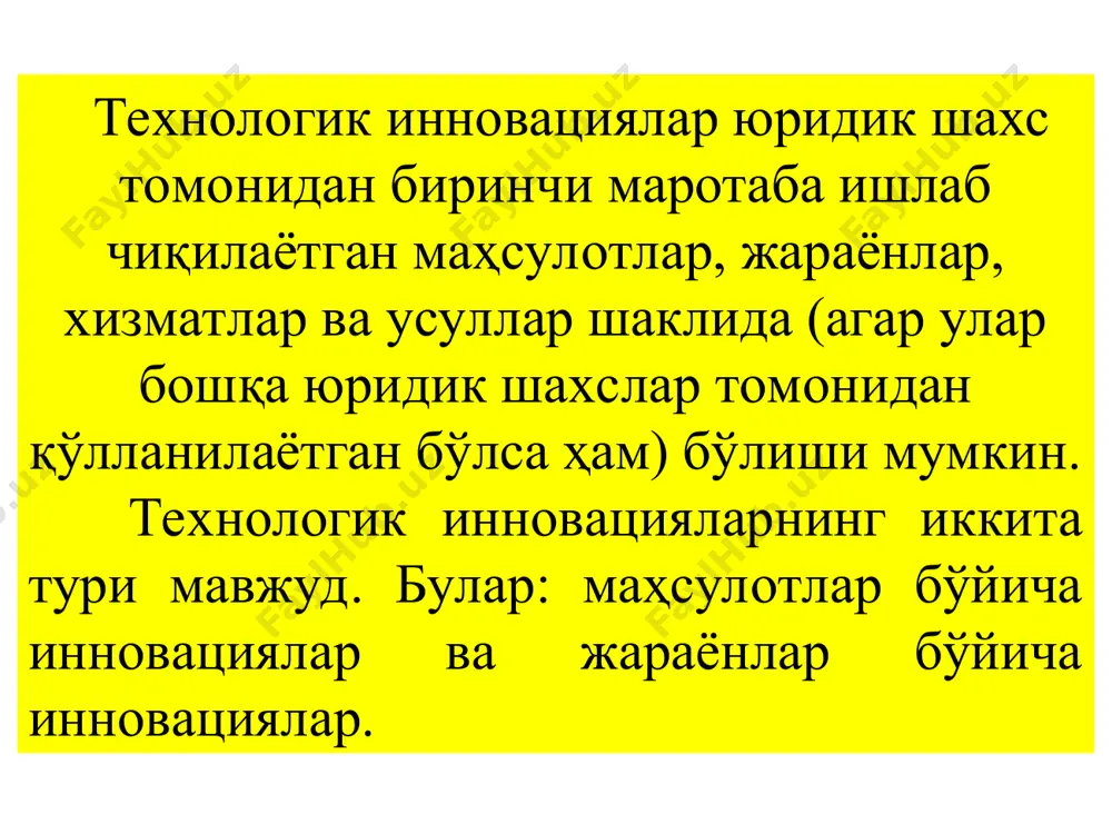 инновацион иқтисодиёт фани - Page 4