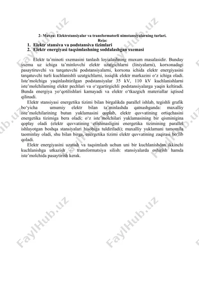 elektr stansiya va transformatorli nimstansiyalarning turlari — DOC