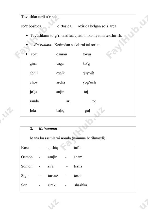 hitib aytib berish taklif etiladi. 4. ko‘rsatma: men o‘yinchoqni yashiraman, sen uni izlaysan. agar sen unga yaqinlashsang baraban qattiq chalinadi, agar uzoqlashsang sekin. 5. ko‘rsatma: men quyonchani yashiraman sen qaysi quyon baraban chalganini topasan. katta quyon barabanni qattiq chaladi, kichkinasi esa sekin. 6. ko‘rsatma: o‘yinchoqlarga diqqat bilan qara va qaysi biri ovoz chiqarganini eslab qol. hozir men ularni yashiraman, sen qaysi o‘yinchoqdan ovoz kelganini topasan. tovush tarkibiga ko‘ra yaqin so‘zlarni farqlash: maqsad: tovush tarkibiga ko‘ra yaqin so‘zlarni farqlash ko‘nikmalarni o‘rganish. 1. ko‘rsatma: agar rasmni noto‘g‘ri nomlasam qarsak chal, agar to‘g‘ri nomlasam – chalma. · shlyapa, slyapa, shyapa, flyapa, shlyapa. · balan, baman, balan, vavan, panan. · tank, fank, bank, shank, sank. · vitamin, mitavin, vitamin, vimtamin. · albom, aybom, anbom, almom-alnom. · parta, parda, barda, rabda, tabda. bola balalarga rasmni ko‘rsatadi va rasmni to‘g‘ri nomlaydi bolalar, rasmga asoslanib bir qancha buzub aytilan so‘zlar qatoridan shu so‘zni topishi kerak. bo‘g‘inlarni farqlash …