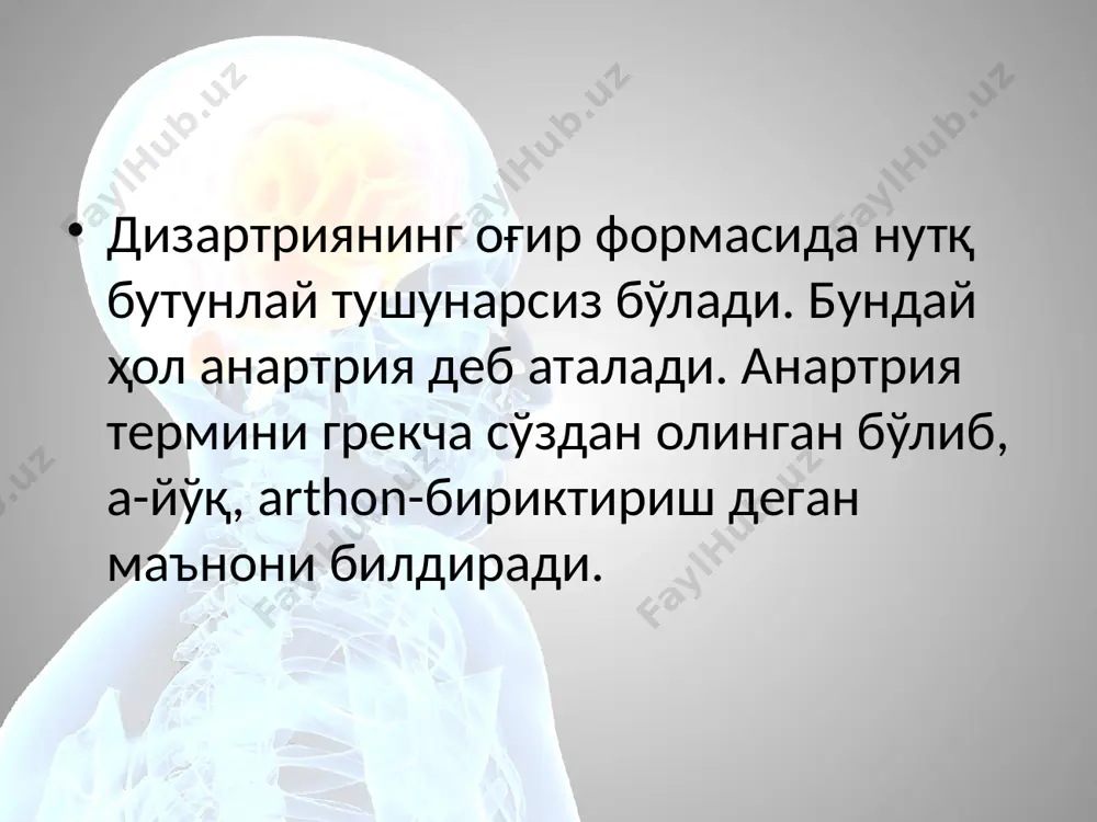 дизартрия ўрганишнинг илмий назарий асослари - Page 5