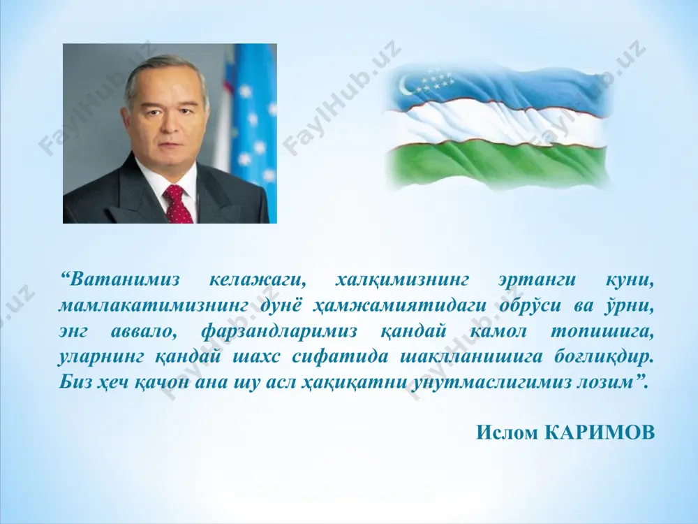 рнинг ижтимоий шаклланиши ва камол топиши, ижодий иқтидори жамият манфаатлари йўлида имкони борича тўла-тўкис рўёбга чиқиши учун ижтимоий, иқтисодий, ҳуқуқий, ташкилий жиҳатдан шарт-шароит яратиш ҳамда уларни кафолатлаш.