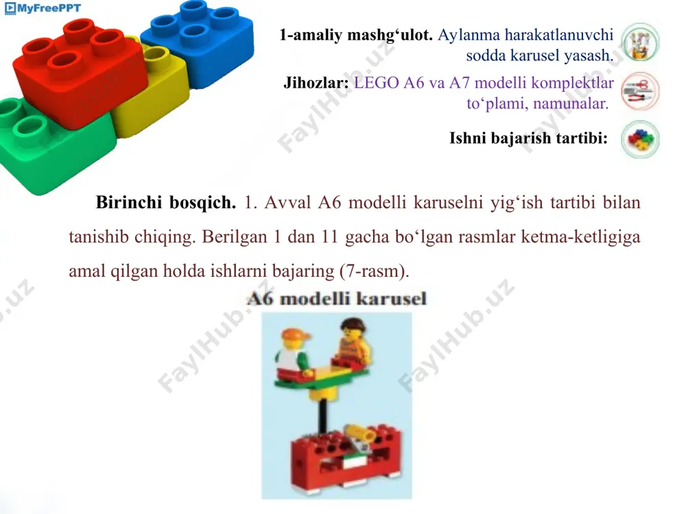 aylanma harakatlanuvchi sodda mexanizm yasash. karusel. karusel tezligini oshirish 5-sinf - Page 2