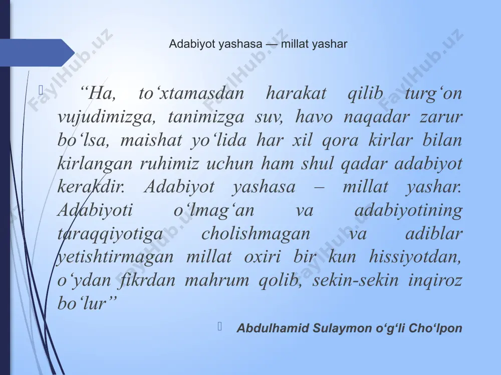 etish va tarqatish tizimini rivojlantirish, kitob mutolaasi va kitobxonlik madaniyatini oshirish hamda targ‘ib qilish bo‘yicha kompleks chora-tadbirlar dasturi to‘g‘risida” 2017-yil 13-sentyabrdagi pq-3271-son hamda “o‘zbekiston yozuvchilar uyushmasi faoliyatini yanada takomillashtirish chora-tadbirlari to‘g‘risida” 2018-yil 5-apreldagi pq-3652-son qarorlari ijrosini ta’minlash, shuningdek, “jahon adabiyotining eng sara namunalarini o‘zbek tiliga hamda o‘zbek adabiyoti durdonalarini chet tillariga tarjima qilish va nashr yetish tizimini takomillashtirish chora-tadbirlari to‘g‘risida”gi pq-376-sonli qarori va mazkur faoliyatga tegishli boshqa me’yoriy-huquqiy hujjatlarda belgilangan vazifalarni amalga oshirishda prezidentimiz rahnamoligida ulkan ishlar amalga oshirilayotganini alohida ta’kidlash joiz. xususan, davlatimiz rahbari tashabbusi bilan alisher navoiy nomidagi o‘zbekiston milliy bog‘ida adiblar xiyobonining barpo etilishi, hazrat navoiy bobomizning muhtasham haykali atrofida 20 dan ziyod atoqli shoir va adiblarning haykallari yaxlit me’moriy va badiiy kompozitsiyada, mantiqiy yechim asosida joylashtirilgani albatta, kitobxon xalqimizni quvontiradi. yurtimizda ona vatani va xalqiga muhabbat va sadoqat tuyg‘usi bilan yashaydigan barkamol shaxsni tarbiyalash, ayniqsa, yoshlarni adabiyotga, kitobga bo‘lgan qiziqishini oshirishga alohida e’tibor qaratilmoqda. buning natijasida …