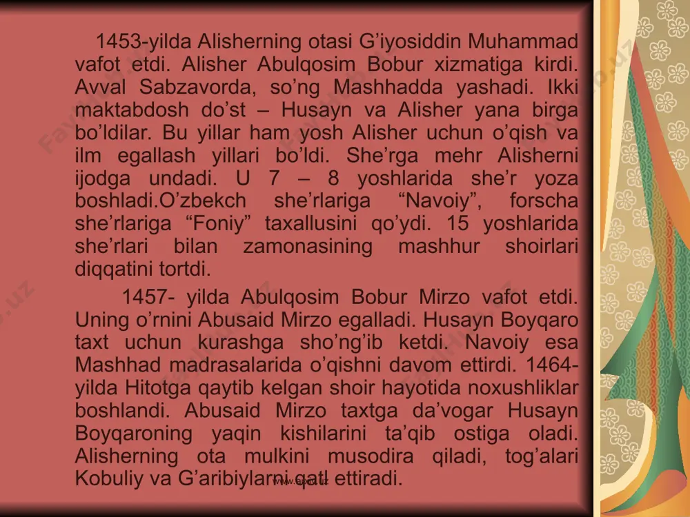 oyning ichu toshinadur. may ketur, ey mug`ki, yuz hayrat aro qolmish masih, bul ajablarkim, bu eski dayr xuffoshindadur. to navoiy to`kti ul oy furqatidin bahri ashk, har qachon boqsang, quyosh aksi aning yoshindadur. mubtalo bo’ldim sanga ko’rgali husnungni zoru mubtalo bo’ldum sanga, ne balolig’ kun edikim, oshno bo’ldum sanga. har necha dedimki kun-kundin uzay sendin ko’ngul, vahki, kun-kundin batarrak mubtalo bo’ldum sanga. men qachon dedim: “vafo qilg’il manga” zulm aylading, sen qachon deding: “fido bo’lg’il manga” bo’ldim sanga. qay pari paykarga dersen telba bo’ldung bu sifat, ey pari paykar, ne qilsang qil manga, bo’ldum sanga. ey ko’ngul, tarki nasihat aylading ovora bo’l, yuz balo yetmaski, men ham bir balo bo’ldum sanga. jomi jam birla xizr suyi nasibimdur mudom, soqiyo, to tarki joh aylab gado bo’ldum sanga. g’ussa changidin navoe topmadim ushshoq aro, to navoiydek asiru benavo bo’ldum sanga. www.arxiv.uz www.arxiv.uz zahiriddin muhammad bobur (1483 - 1530) «bobur fe’li-sajiyasiga ko‘ra sezarga …