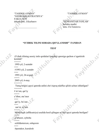 "o‘zbek tilini sohada qo‘llanishi" fanidan test — DOC