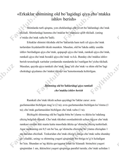erkaklar shimining old bo’lagidagi qiya cho’ntakka ishlov berish — DOC