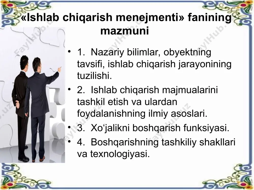 a ishlab chiqarish tizimining o‘zgarishi shakllari va yo‘llari, ishlab chiqarishi faoliyatining maqsadi va vazifalari, ularni amalga oshirish yo‘llari va baholash mezonlarini o‘rganish. 7. mahsulot tannarxini kamaytirish. 8. xomashyo, material, yoqilg‘i va energiyani tejash. 9. mehnat samaradorligini oshirish. 10. asbob-uskunalardan foydalanish va ularni takomillashtirish maqsadida texnik-tashkiliy tadbirlarni ishlab chiqish va mavjud rezervlarni aniqlash. yuqorida aytib o‘tilgan vazifalarni bajarish uchun menejer — iqtisodchi ishlab chiqarish menejmenti nazariyasini yaxshi bilishi, kerakli miqdordagi yuqori iqtisodiy bilimlar va tajribaga ega bo‘lishi kerak. xomashyodan tayyor mahsulot ishlab chiqarish murakkab jarayon bo‘lib, ishlab chiqarishning uchta elementi aloqasi bilan tavsiflanadi: mehnat predmetlari, mehnat qurollari va ishchi kuchi yoki mehnatning o‘zi. agar bu elementlarning nisbati o‘zgarsa, jarayonning natijasi ham o‘zgaradi. ishlab chiqarishni tashkil etish amaliyoti, o‘z predmeti, obyekti va uslubiga ega bo‘lgan «ishlab chiqarish menejmenti» fanida aks etadi. bu fanning predmeti — xo‘jalik ishlab chiqarish faoliyati sharoitida iqtisodiy qonunlarning harakati va turlari, kam mehnat, moddiy va pul resurslari sarfagan …