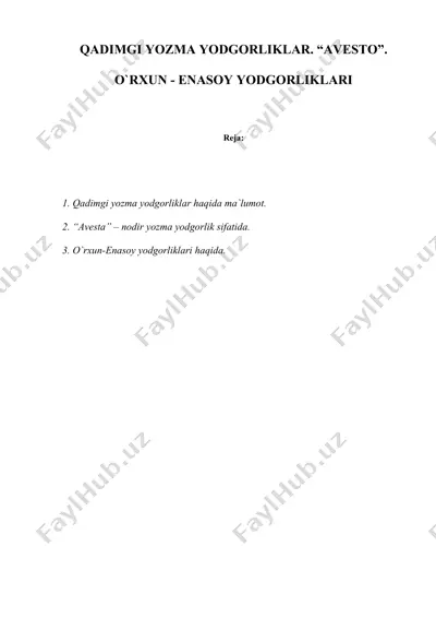 qadimgi yozma yodgorliklar. avesto  o`rxun-enasoy yodgorliklari  — DOC
