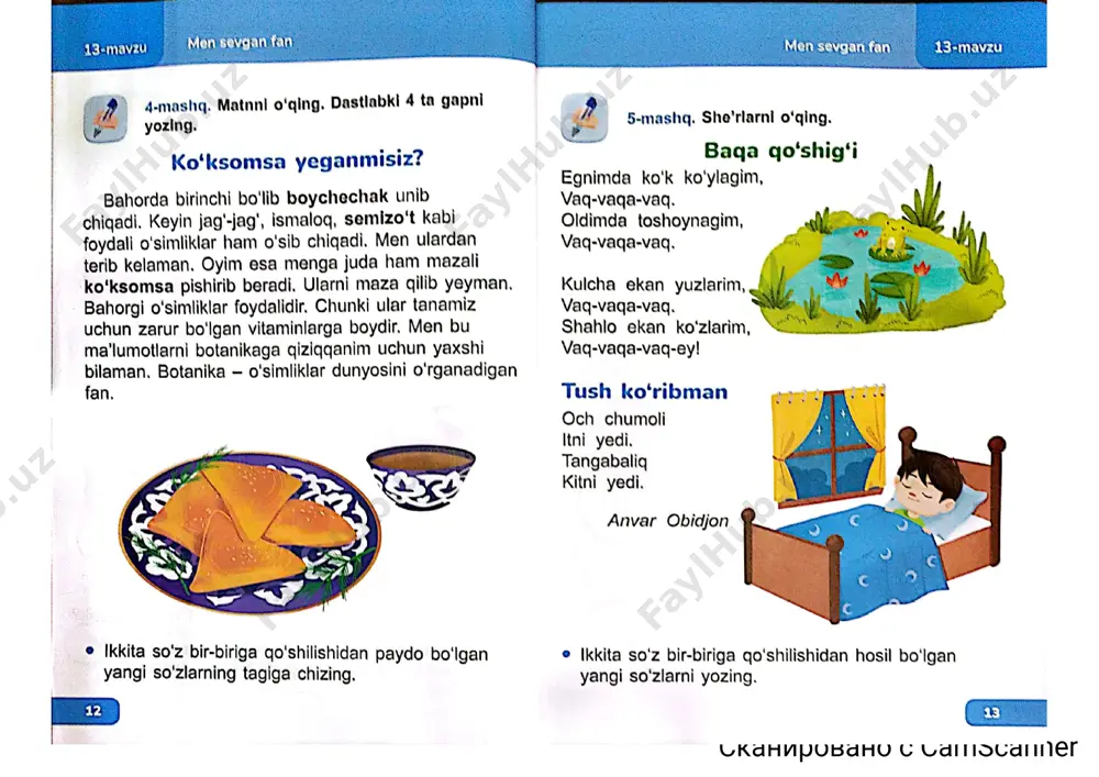 so'zlar va ularni bir-biriga qo'shish - Page 5