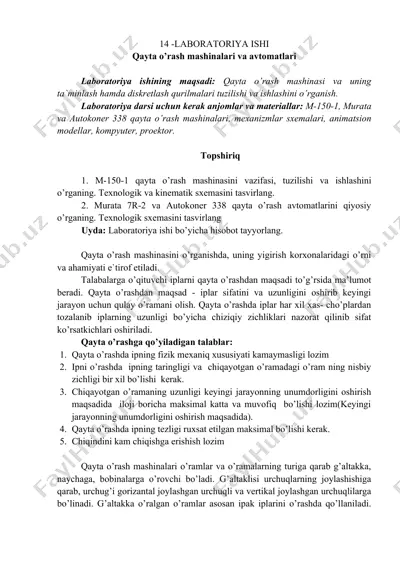 laboratoriya ishi - qayta o’rash mashinalari va avtomatlari — DOC