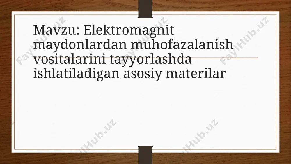 sion zonada 𝑧1 qarshilik nafaqat elektromagnit maydonning asosiy komponenti turiga bog‘liq, balki u ekran tuzilishi shakli bilan ham belgilanadi magnit maydonni ekranlashda ekran yasalgan materialning o‘ziga xos xususiyatlarini hisobga olish kerak. odatda magnit materiallar (po‘lat, permalloy, ferrit) va magnit bo‘lmagan materiallar (mis, alyuminiy, qo‘rg‘oshin) uchun . elektromagnit maydonning nisbatan past chastotalarida (𝑓 < 104gs)𝑘ℎ << 1, 𝑐ℎ𝑘ℎ ≈ 1,𝑡ℎ𝑘ℎ ≈ 𝑘ℎ, magnit metallardan tayyorlangan himoya moslamalari uchun ekranlash samaradorligi quyidagi formula bo‘yicha hisoblanadi . 𝑒 = 20𝑙𝑔 [1 + 1 /2𝑚 ∙ 𝜇2 /𝜇1 ∙ ℎ/ 𝑟 ] efzaliklari an'anaviy ekranlash materiallari (permalloylar, ferritlar va boshqalar) bilan solishtirganda, bir xil miqdordagi magnit materiallardan foydalanish sharti bilan ekranlash samaradorligi sezilarli darajada yuqori bo'ladi. ishlab chiqilayotgan ekranlar past qalinligi va moslashuvchanligi tufayli texnologik jihatdan yanada rivojlangan va ulardan foydalanish osonroq, shuningdek, mexanik stressga nisbatan kamroq sezgir. ishlab chiqilayotgan ekranlar past qalinligi va moslashuvchanligi tufayli texnologik jihatdan yanada rivojlangan va ulardan foydalanish osonroq, …