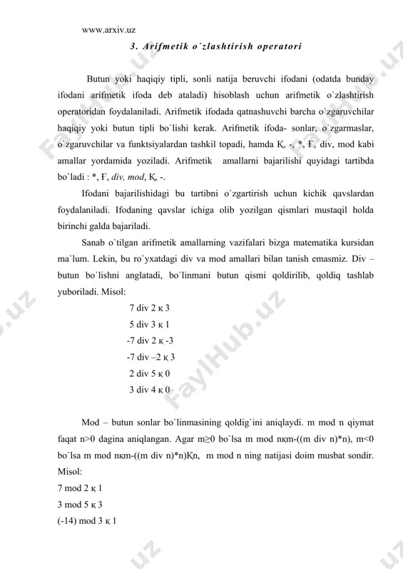 paskal tilining operatorlari - Page 4