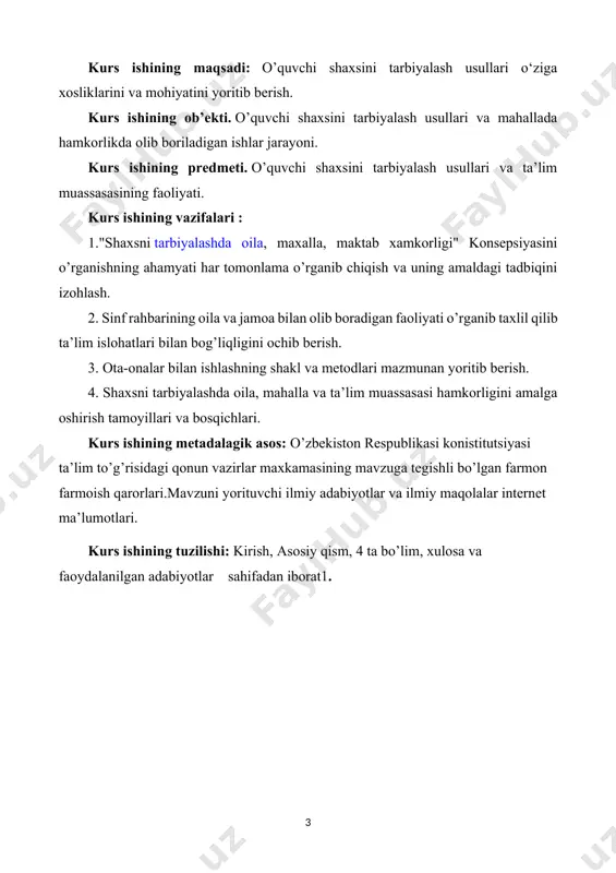 iborat1. 1."shaxsni tarbiyalashda oila, maxalla, maktab xamkorligi" konsepsiyasini o’rganishni ahamyati tarbiya jarayoni ishtirokchilari sa’y-harakatlarini birlashtirish maqsadida 1993 yilda ishlab chiqilgan "oila, mahalla, maktab hamkorligi" konsepsiyasi yoshlarni istiqlol g’oyalariga sadoqatli, ma’naviy barkamol, vatanparvar etib tarbiyalashda keng jamoatchilik faoliyatini muvofiqlashtirish borasida ma’lum dasturilamal bo’ldi. mamlakatimizda keyingi yillarda qabul qilingan ta’lim va tarbiya to’g’risidagi qator xme’yoriy hujjatlar, jumladan o’zbekiston respublikasining "ta’lim to’g’risida"gi qonuni, "kadrlar tayyorlash milliy dasturi" bozor iqtisodiyoti sharoitlarida muvaffaqiyatli ishlay oladigan, mustaqil fikrlovchi kadrlarni tayyorlashda oila, mahalla va maktab nufuzini yanada yuqori pog’onaga ko’tarishni taqozo etadi. chunki, birinchidan, yosh avlodga o’zligimizni, muqaddas an’analarimizni anglash tuyg’ularini, xalqimizning ko’p asrlar davomida shakllangan ezgu orzularini, jamiyatimiz oldiga bugun qo’yilgan oliy maqsad va vazifalarni singdirish; ikkinchidan, jamiyatimizda bugun mavjud bo’lgan hurfikrlikdan qat’iy nazar yoshlarni jipslashtiradigan, xalqimiz va davlatimiz daxlsizligini asraydigan, elyurtimizni eng yuksak maqsadlar sari chorlaydigan yagona g’oya - milliy mafkuraga sadoqat ruhida tarbiyalash; uchinchidan, yoshlarni baynalmilal jahon hamjamiyatida, xalqaro maydonda o’zbekistonga munosib hurmat tug’dirish …
