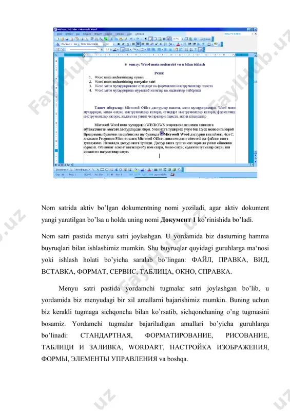 дать папку - yangi papka yaratish,вид - papka va fayllar ko’rinish holatini o’zgartirish (kichkina yoki katta belgilar, ro’yxat yoki jadval ko’rinishi),сервис - har xil yordamchi imkoniyatlar. shu bilan birga fayl kidirish jarayonida biz oynada faqat bizga kerak turli fayllar ko’rinishini ta‘minlashimiz mumkin. buning uchun pastki qismda joylashgan ro’yxatdan foydalanamiz. 3. - сохранить - ekranda ochilgan dokumentni (faylni) xotiraga saqlab quyish. agar fayl ilgari saqlangan va nomlangan bo’lsa u holda shu tugmani bosganimizda faylni o’zgargan holati uning eski holatining o’rniga yoziladi.agar esa fayl yangi bo’lsa u holda shu tugmani bosganimizdan keyin ekranda quyidagi oyna hosil qilinadi. shu oyna orqali biz yangi fayl joylanishi kerak bo’lgan papkani topib, yangi fayl nomini имя файла sohaga yozamiz. keyin сохранить tugmasini bosamiz va natijada shu fayl xotiraga saqlanadi. 4.- печать - ekranda ochilgan faylni bosmaga chiqarish. 5.- предварительный просмотр - bosmaga tayyorlangan hujjatni sahifaga joylashishini oldindan ko’rish. ushbu tugmani bosganimizdan keyin ekranda quyidagi oyna hosil …