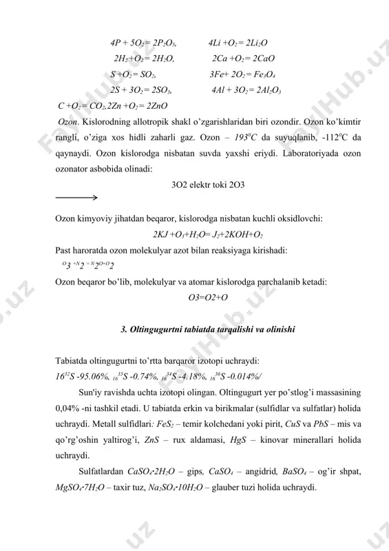 linik s barqaror bo’lib, uzun ignasimon to’q sariq rangli kristalar hosil qiladi. rombik va monoklinik oltingugurt molekulasi s8 halqa shaklida bo’ladi. suyuqlangan oltingugurt qaynash haroratiga yaqinlashganda tez sovitilsa, rezinasimon massa, plastik oltingugurt hosil bo’ladi. 4450c haroratda s qaynaydi. oltingugurt bug’larida s8 – molekulasi 60%, s6- molekulasi 35% -ni, s4 molekulasi4%- ni,s2- 2%- dan iborat bo’ladi. 4. oltingugurt va vodorod sulfidni xossalari xona haroratida oltingugurt ftor, xlor va konsentrlangan nitrat, sulfat kislotalar bilan reaksiyaga kirishadi: s + 3f2 = sf6, s + cl2 = scl2 3s + 4hno3 = 3so2 ↑ +4no + 2h2o s + 2h2so4 = 3so2 ↑ +2h2o oltingugurt havoda havo rang alanga berib yonadi, bunda asosan so2, qisman so3 lar hosil bo’ladi: s +o= so2, 2s +3o2 = 2so3. yuqoridagi reaksiyalarda oltingugurt qaytaruvchilik vazifasini o’taydi. qizdirilganda oltingugurt c, si, p, h2 va ko’pchilik metallar, ishqorlar bilan reaksiyaga kirishib oksidlovchilik xossalarini namoyon qiladi: s + c = cs2, …
