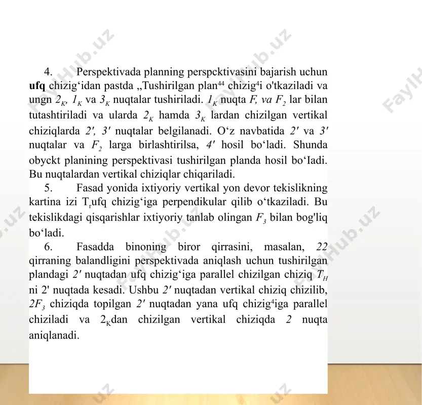 ngdek s' dan kartina (chizmada f//)ga perpendikulyar tushirib bosh nuqta p aniqlanadi. 3. ob’yektning plandagi xarakterli г, 2', 3' ,4', s',6', а', b', c nuqtalarini s1 bilan birlashtirib, ulaming kartina bilan kesishgan 0‘rinlari belgilanadi. biroq qulaylik uchun ba’zi masalan, а', в', c nuqtalardan s'fj va s'f2 yo'nalishlarga parallel to‘g‘ri chiziqlar o'tkazib, kh da a] ci, 43 nuqtalarni belgilashimiz ham mumkin (4-shakl, a). 4. ufq (gorizont) chizig'i hh, kartina asosi kh va undan ancha pastda kartinaning yangi asosi (shartli) f'no'tkaziladi. 4-shakl, a dagi kartina izidagi lj ,2j, 32, 4}, s{, a], ci va p nuqtalar o'lchab olinib kartinaning yangi asosi k’h ga qo'yiladi. gorizont chizig'i hh ga bosh nuqta p, fi va f2 nuqtalar ham o'lchab qo'yiladi (4-shakl, b) 5. x"77dagi г va 3t nuqtalar f7 va f2 nuqtalar bilan birlashtiriladi. 27 nuqtadan vertikal chiziq chiqariladi. 1f7 chiziq 37 f2 bilan kesishib 3'ni, г f2 chiziq 27 dan chiqarilgan vertikal chiziq …