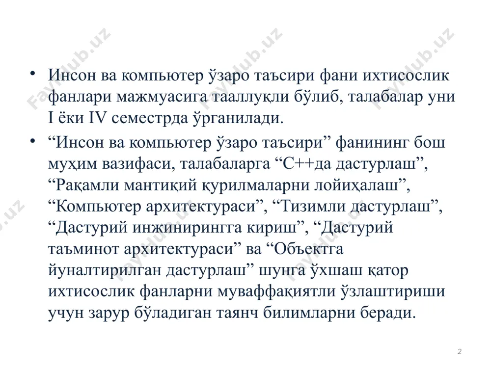 va rivojlanayotgan ko'p yo’nalishlarga mo'ljallangan ilmiy soha. inson va kompyuter o’zaro tasiriga 1 mison bu sichqoncha. interfeys tasnifi interfeys (ing. piyeggase) — texnik va programmalash vositalari majmui; hisoblash, boshqarish yoki oʻlchash tizimlari (mas, ehm ning operativ va tashqi xotira qurilmasi)dagi turli funksional qurilmalarning oʻzaro taʼsirini taʼminlaydi. 8 kompyuterni tashkil etuvchilari (interfeys) nima? 9 interfeys turi odamlar va kompyuterlar o'rtasidagi o'zaro ta'sir usullarining o'xshashligi. odam-kompyuter aloqa interfeyslarining quyidagi sxematik tasnifini taklif qilish mumkin. zamonaviy interfeys turlari: 1. buyruqlar interfeysi. 2. wimp – interfeys 3. silk – interfeysi 10 buyruq texnologiyasi ushbu texnologiya yordamida klaviatura operator tomonidan kompyuterga ma'lumotlarni kiritish usuli bo'lib xizmat qiladi va kompyuter odamga raqamli displey (monitor) yordamida ma'lumot uzatadi. monitor-klaviatura kombinatsiyasi terminal yoki konsol deb nomlandi. 2. oomu (oyna, rasm, menyu, indeks)wimp (oyna, tasvir, menyu, ko'rsatgich) - interfeys. bu interfeysning o'ziga xos xususiyati shundaki, foydalanuvchi va kompyuter o'rtasidagi dialog buyruq satri yordamida emas, balki oyna, menyu ikonkalari, kursor …