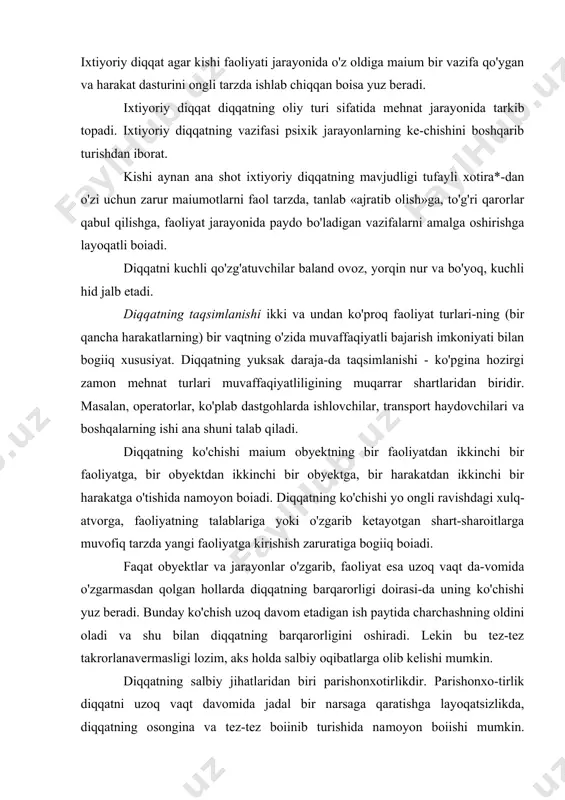 'risida biz sezgi organlari tufayli bilamiz. kishi sezgi a'zolari yordamida tashqi va ichki muhitning holati haqida rang-barang axborot olib turadi. sezgi haqida tushuncha. sezgi oddiy psixik jarayon bo'lib, u moddiy olamdagi narsa va hodisalarning ayrim xususiyatlari aksidan, shuningdek moddiy qo'zg'atuvchilar tegishli retseptorlarga bevosita ta'sir etgan miqdorda organizmda hosil bo'ladigan ichki holatlardan tarkib topadi. materiya sezgi organlarimizga ta'sir etib sezgi hosil qiladi. sezgi a'zolari axborotni qabul qilib oladi, saralaydi, jamlaydi va miyaga yetkazib beradi. sezgi a'zolari tashqi olamning kishi ongiga kirib keladigan ya-gona yo'lidir. sezgilar mohiyatiga ko'ra obyektiv olamning subyektiv obrazidir. lekin sezgilarning hosil boiishi uchun organizm moddiy qo'zg'atuvchining tegishli ta'siriga berilishi kifoya qilmaydi, balki organizmningo'zi ham qandaydir ish bajarishi lozim. kishining hayoti va faoliyatida sezgilarning ahamiyati juda katta, negaki, ular bizning olam haqidagi va o'zimiz to'g'rimizdagi bilimla-rimiz manbai hisoblanadi. inson tevarak atrofdagi olam haqida ha-misha axborot olib turishi kerak. sezgilarning arastu tomonidan alohida ajratib ko'rsatilgan turlari mavjud: 1) ko'rish; 2) …