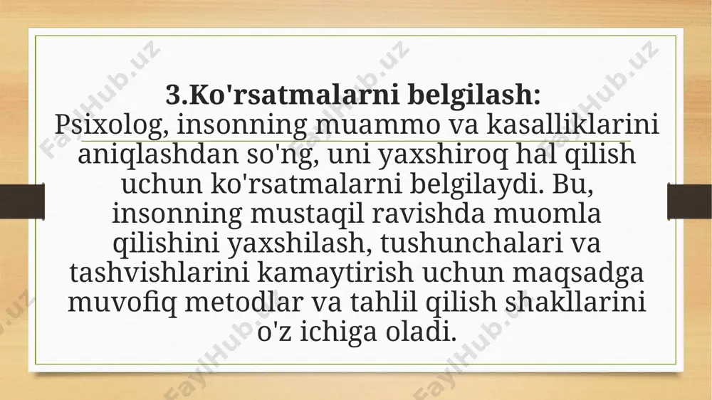 maslahat jarayonning tuzilishi - Page 5