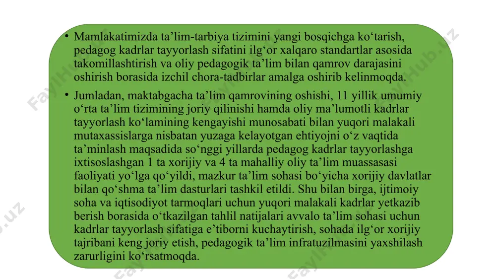 larining pedagog kadrlarini qayta tayyorlash va malakasini oshirish bo‘yicha malaka talablari, o‘quv rejalari, dastur va uslublari tubdan yangilanadi. anjuman ishtirokchilari o‘zbekistonda ta’lim tizimini isloh qilish bo‘yicha uzoqni ko‘zlagan dasturlar, xususan, prezidentimiz islom karimov tashabbusi bilan qabul qilingan “ta’lim to‘g‘risida”gi qonun va kadrlar tayyorlash milliy dasturi yoshlarning zamonaviy bilim olishi, yetuk mutaxassis bo‘lib yetishishi, iqtidorini to‘la namoyon etishi, jamiyatda o‘z o‘rnini topishida muhim omil bo‘layotganini ta’kidladi. o‘zbekiston yoshlarining jahon standartlari asosida tahsil olishi yo‘lida xalqaro hamkorlikni rivojlantirishga katta e’tibor qaratilayotgani, mamlakatimizda dunyodagi ko‘plab nufuzli universitetlarning filiallari tashkil etilib, muvaffaqiyatli faoliyat yuritayotgani qayd etildi. mamlakatimizda bu yo‘nalishda oliy ta’lim tizimi pedagog va rahbar kadrlarni qayta tayyorlash kursi o‘quv rejasining namunaviy tuzilmasi ishlab chiqilgan. unga ko‘ra, malaka oshirish jarayonida oliy ta’limning me’yoriy-huquqiy asoslari, ilg‘or ta’lim texnologiyalari va pedagogik mahorat, axborot-kommunikatsiya texnologiyalarini ta’lim jarayonida qo‘llash, xorijiy til kursi, tizimli tahlil va qarorlar qabul qilish asoslari, maxsus fanlar, pedagogik amaliyot, malakaviy attestatsiya kabi yo‘nalishlarga asosiy …