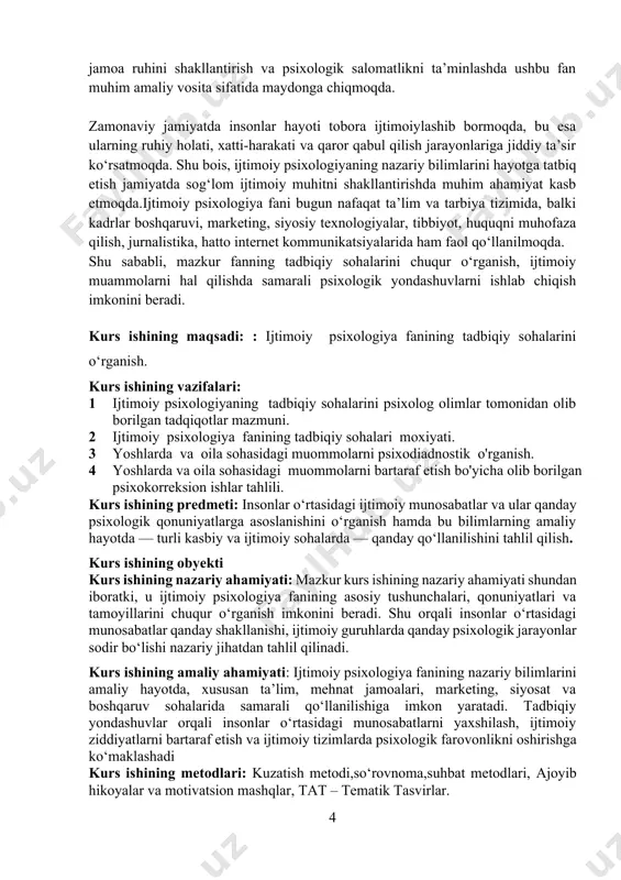 jtimoiy psixologiyaning tadbiqiy sohalarini psixolog olimlar tomonidan olib borilgan tadqiqotlar mazmuni. ijtimoiy psixologiya juda qadimiy va shuning bilan birga u o‘ta navqiron fandir. uning qadimiyligi insoniyat tarixi, madaniyati va ma’naviyatining qadimiy ildizlari bilan belgilanadi. ular aslini olib qaraganda, u yoki bu jamiyatda yashagan kishilar o‘rtasidagi ijtimoiy munosabatlarning va tafakkurning xosilasi ekanligi bilan e’tirof etilsa, u - o‘z uslubiyoti, predmeti va fanlar tizimida tutgan o‘rnining yangiligi insoniyat taraqqiyotining eng yangi davrida shakllanganligi va rivojiga turtki berganligi bilan tavsiflanadi. darhaqiqat, ijtimoiy psixologiyaning fan sifatida tan olinishi xususida so‘z borar ekan, uning rasman e’tirof etilishi 1908 yil deyiladi. chunki aynan shu yili ingliz olimi v. makdugall o‘zining "ijtimoiy psixologiyaga kirish" kitobini, amerikalik sotsiolog e.ross esa "ijtimoiy psixologiya", deb nomlangan kitobini chop ettirgan edi. bu asarlarda birinchi marta alohida fan - ijtimoiy psixologiyaning mavjudligi tan olindi va uning predmetiga ta’rif berildi. ikkala muallif ham - biri psixolog, ikkinchisi sotsiolog bo‘lishiga qaramay, bu fanning asosiy …