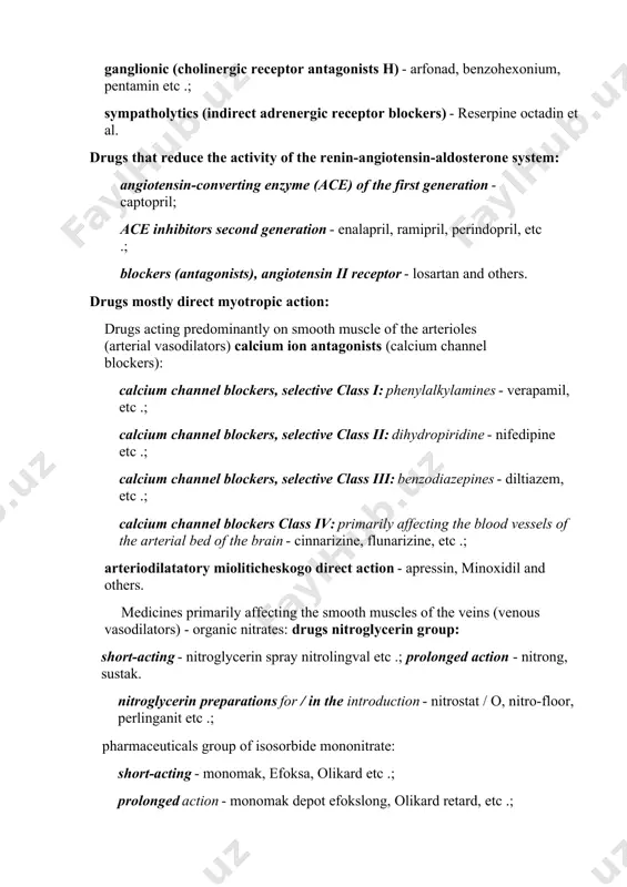 .; drugs isosorbide dinitrate for / in the introduction - isosorbide dinitrate infusion and etc .; vasodilators nitropodobnogo action - molsidomin and others. peripheral vasodilators mixed type of action -nitroprussid sodium. drugs of different chemical groups and mechanisms of action - dibazol, magnesium sulfate, halidorum, aprostadil, ketanserin and others. currently, several classes of antihypertensive drugs recommended for long-term treatment of hypertension. antihypertensive drugs, suitable for both monotherapy and combination therapy are considered: 1) inhibitors, angiotensin-converting enzyme (ace); 2) at1 blockers, angiotensin receptor; 3) thiazide (and thiazide) diuretic; 4) calcium antagonists; 5) β adrenoblokator; 6) selective α 1 -adrenoceptor blockers; 7) agonists central α 2 -adrenergic receptors and 8) imidazoline i 1 agonists receptors. when choosing an antihypertensive drug for long-term therapy should take into account not only the pathogenic mechanisms of gb, but also comorbidities in this patient. are also important mechanisms of antihypertensive action of vasoactive drugs, especially its …