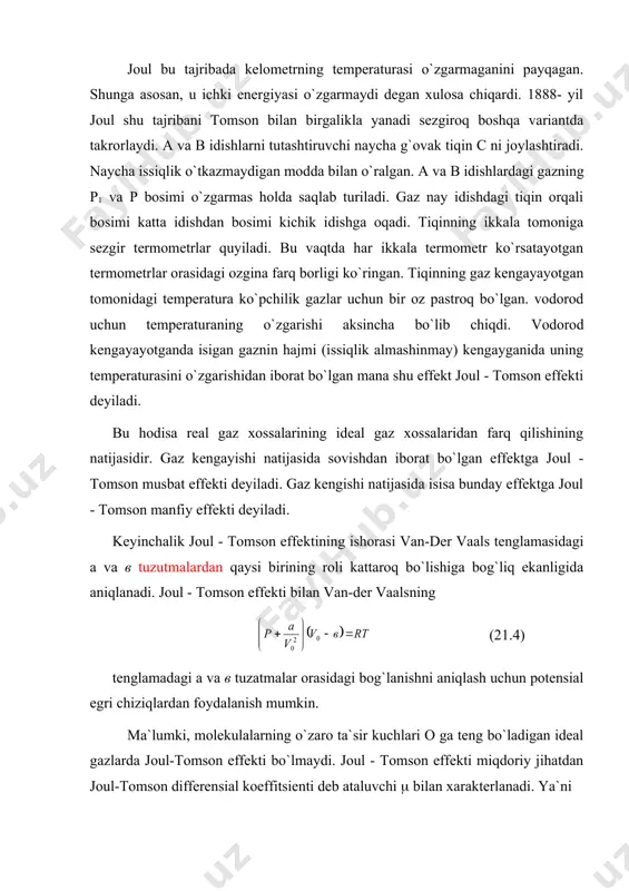 , molekulalarning o`zaro ta`sir kuchlari o ga teng bo`ladigan ideal gazlarda joul-tomson effekti bo`lmaydi. joul - tomson effekti miqdoriy jihatdan joul-tomson differensial koeffitsienti deb ataluvchi ( bilan xarakterlanadi. ya`ni (21.5) agar (р 0 va (т>0 bo`lsa ( ( manfiy ekanini bildiradi. joul-tomson, protsess qaytmas protsessdir, demak bu protsessda entropiya ortadi, ds>0 joul-tomson koeffitsientini hisoblaymiz. tenglamadan (21.6) ammo ekanligini e`tiborga olsak (21.7) entropiyaning ds o`zgarishini dt o`zgarishi va bosimning dp o`zgarishi orqali ifodalasak (21.8) teng edi. (21.8) formulani (21.7) qo`yamiz. (21.9) bundan joul-tomson koeffitsientining quyidagi ifodasini olamiz: (21.10) bu yerda gazning kengayish koeffitsienti joul-tomson koeffitsienti o`zining ishorasini o`zgartiradi. bu тi ( temperatura inversiya temperaturasi deyiladi. 4. yuqorida aytilgandek joul-tomson effekti qaytmas protsessdir. issiqlik mashinasining f.i.k. to`g`risida aytilgan fikrlar hammasi sovitish apparatlariga ham tengligidir, chunki ularni issiqlik dvigatellariga teskari qurilmalar deb tushinish mumkin. sovutgich mashinada issiqlik sovuq jismdan olib, issiqroq jismga berilishini eslaylik. bunda mexanik ish bajariladi, yana shu ish hisobidan sovuq …