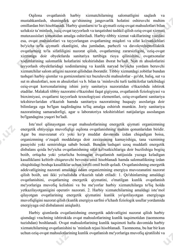hirish maxsus laboratoriyalarda tekshirishdan o’tkaziladi, laboratoriya tekshirishlari yakunlangandan so’ng mahsulotning organoleptik va fizika-kimyoviy ko’rsatkichlari bo’yicha olingan natijalar bayonnoma sifatida rasmiylashtiriladi, mahsulotning yakuniy sifati haqida xulosa chiqariladi va bu haqda qism komandiriga doklad qilinadi. namuna olish qoidalari. namunalar quyidagi tarkibdagi komissiya a’zolari tomonidan olinadi: oziq - ovqat xizmati boshlig’i , vrach, oziq-ovqat omborxonasi boshlig’i. agar mahsulot partiyasi katta bo’lmasa, hamma idishlardagi mahsulotlar ko’rikdan o’tkaziladi, katta miqdorlarda partiyalarning 10-15% dagi idishlari ochib ko’riladi. to’kiluvchi-sochiluvchi mahsulotlardan og’irligi 600-1000 g miqdorida o’rtacha namuna tayyorlanadi va u laboratoriyaga jo’natiladi. suyuq ovqat mahsulotlari namuna olishdan oldin aralashtiriladi va 400-500 gramm miqdorida namuna olinadi, qattiq yog’larning turli joylaridan o’rtacha qilib 200 g namuna olinadi. go’sht va baliqlardan ham turli joylaridan kesma namunalar 250-300 g miqdorida olinadi. non va original o’ramlarda bo’ladigan mahsulotlar (choy, kofe, konservalar, quruq payoklar) 2 donadan kam bo’lmagan miqdorda buzilmagan holda olinadi. olingan namunalar o’raladai, muhrlanadi va laboratoriyaga kuzatuv xati bilan jo’natiladi: namuna olingan …