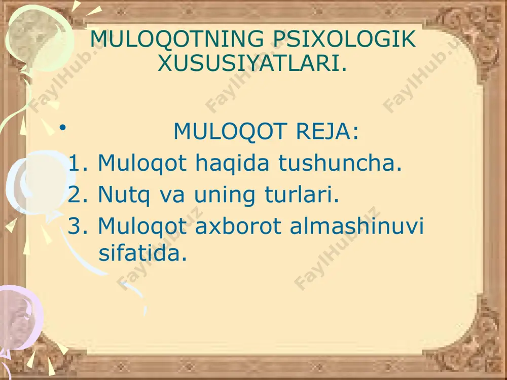 tutish lozim: «aqling bormi yoki yo‘q, buyukmisan yo kichik, biz bilmaymiz, sen bir so‘z atmaguningcha». verbal (nutq) muloqot tarkibiga: so‘zlar, iboralar ma’nosi va mohiyati kiradi. asosiy o‘rinni so‘zning qo‘llanilish aniqligi, uning ifodalanishi va hammabopligi, tovushlar, so‘zlar talaffuzi, ohang ifodasi va mohiyati egallaydi. nutqdagi tovush hodisalari: nutq jadalligi, tovush balandligi modulyasiyasi, tovush toni, nutq vazni, tovush sifati, ohangi, aniqligidan iborat. tovush sifatining ifodalanishi: o‘ziga xos maxsus tovushlar: kulgu, hiqillash, yig‘i, pichirlash, xo‘rsinishlar va boshqalar; ajratuvchi tovushlar – bu yo‘tal; ahamiyatsiz tovushlar – tanaffuslar, shuningdek, nazalizatsiya tovushlari – «xm, xm», «e-e-e», «o-o-o» va boshqalar. image2.png image3.jpeg image4.jpeg image1.jpeg /docprops/thumbnail.jpeg