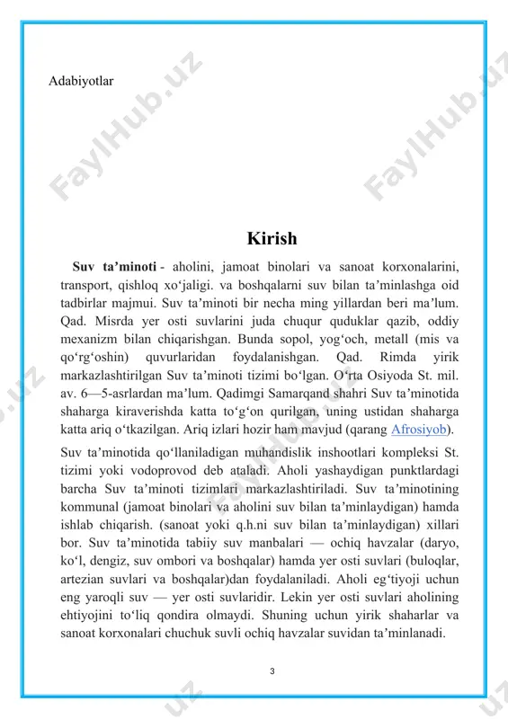r korxonada foydalanishni koʻzda tutadi, natijada suv ancha tejaladi. aholi yashaydigan punktlar, asosan, mahalliy suv havzalari suvi bilan taʼminlanadi. masalan, toshkent shahri chirchiq, boʻzsuv va boshqa tabiiy suv xavzalaridan suv ichadi. toshkentning st. markazlashtirilgan, yaʼni barcha st. tizimlari birbiriga ulangan. aholiga beriladigan suv sifati katʼiy sanitariya koʻrigidan oʻtkazib turiladi. bu ish shahar va tuman sanepidstansiyalari zimmasiga yuklangan. qishloq xoʻjaligining suvga boʻlgan ehtiyojlari, daryolar, kanallar, suv omborlari, kollektorlar, novlar, suv tarqatish inshootlari, nasos st-yalari va boshqa sugʻorish majmualari orqali qondiriladi. yer kurrasida suvlar turlicha joylashgan.er osti suvlari kamida uchta chukurlik er kavatida joylashgan bulib,er ustida esa ochik yuza suvlar mavjuddir.kanday suv bulmasin,unga kuyiladigan gigienik talabga kura,u odamlar iste'mol kilganda xech kanday yukumli kasalliklar keltirib chikarmasligi,kishilarga zaxarli va radioaktiv moddalar bilan shikast etkazmasligi,ta'mi,xidi,rangi risoladagidek bulib,axoliga zarar bermasligi kerak.yer osti suvlari xar xil chukurlikda joylashgan,oralik tafovuti 1,5 m dan 16 km gacha etishi mumkin,ular bosimli va bosimsiz buladi.anchagina chukurlikda joylashagan bosimli suvlar artezian …