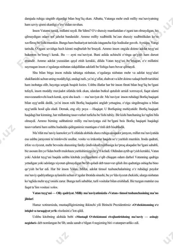 ti bilan tobora uyg‘unlashuv bosqichlari ko‘z oldimizda namoyon bo‘ladi. albatta, bu tizim ham har qanday inson bilimlari kabi nisbiydir, ko‘proq o‘zimizning milliy ma’naviyatimiz an’analariga tayanib shakllantirilgandir. balki boshqa millat, boshqa mintaqa vakillarining tasavvurlari boshqacharoqdir. hatto o‘zimizning milliy an’analarimizni ham har kim o‘zicha tasavvur qilishi mumkin. alisher navoiy hazratlari yozganlaridek, haqiqat yo‘llari hadsizhududsiz. biz ushbu qismda birinchi prezidentimiz asarlarida bayon etilgan mulohazalarga tayanib, ularning ajdodlarimiz yaratgan boy meros va xalqimiz tilida, dilida, maqol va matallari, urf-odat va an’analarida saqlanib kelayotgan milliy ma’naviyatimizning bosh tamoyillarini teran aks ettirishlaridan kelib chiqib, shaxs va millat ma’naviy kamolida besh ulug‘ ma’naviy qadriyatni ajratib oldik. bular — vatan, shaxs, millat, adolat, haqiqat deb ataldi. bularning har biri bir paytning o‘zida ham millat ma’naviyatining bosh tayanchlari, ham ularning har biri alohida bir tizim, murakkab ichki mundarijali ma’naviy timsol tushunchalardir. ma’naviyat haqida bahs yuritilar ekan, o‘zak tushuncha shaxs ekanligi shubhasiz. ma’naviyat asli shaxsdan tashqarida bo‘lmaydi, chunki u inson …