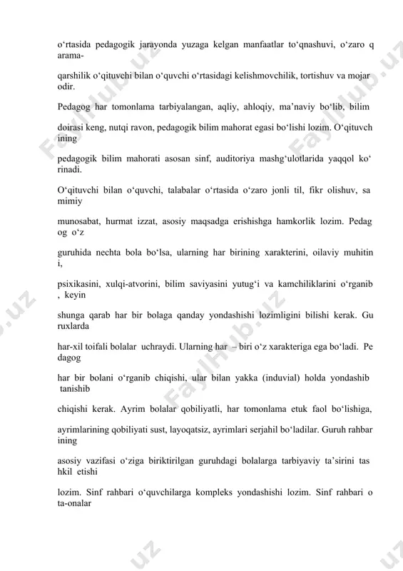 rining qobiliyati sust, layoqatsiz, ayrimlari serjahil bo‘ladilar. guruh rahbarining asosiy vazifasi o‘ziga biriktirilgan guruhdagi bolalarga tarbiyaviy ta’sirini tashkil etishi lozim. sinf rahbari o‘quvchilarga kompleks yondashishi lozim. sinf rahbari ota-onalar bilan hamkorlikda bo‘lib, bolalarning bilim darajasi qay darajada ekanini, ularning axloqodobi, yutuqlari va kamchiliklari ularning tarbiyasi bilan shug‘ullanadi. o‘qituvchi tomonidan shularga e’tibor berilsa, pedagog bilan o‘quvchi o‘rtasida nizo paydo bo‘lishni bartaraf etadi. o‘quvchi-bilan o‘qituvchi o‘rtasida kontakt ya’ni masofa bo‘lishi lozim. o‘quvchi o‘qituvchisiga nisbatan hurmat, ehtiromli bo‘lishi, kerak. nizo fani, pedagogika, psixoliya, va mologiya, ma’naviyat va sotsiologiya fanlari bilan chambarchas bog‘liqdir va shu fanlar bilan birgalikda hamkorlikda ish olib boradi. o‘quvchilarni har tomonlama tarbiyalaydi. nizo fani shu fanlar bilan birgalikda o‘qituvchi bilan o‘quvchi o‘rtasida munosabatlarni, muomila odobi, bir-birini tushunish, o‘qituvchi bilan o‘quvchi o‘rtasidagi xurmat, izzat, nizolarni bartaraf etish ko‘nikmalarini o‘rgatadi. pedagogik nizo fani sifatida avvalom bor o‘qituvchining kasbiy-ahloqiy fazilatlaridan biri talabchan va adolatli bo‘lishdir. o‘qituvchi avvolo o‘ziga nisbatan talabchan bo‘lmog‘i kerak, shundagina …