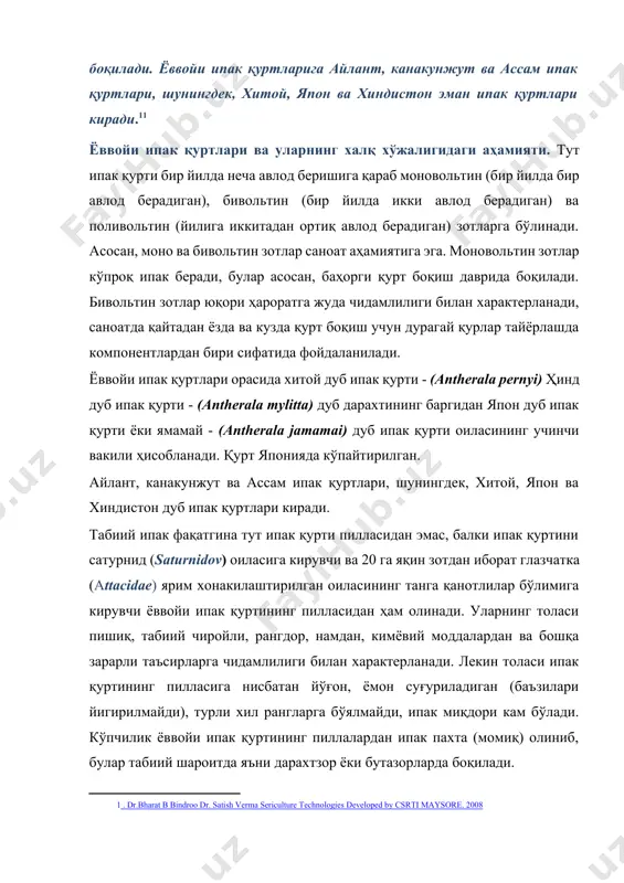 и а-айлант ипак қуртининг капалаги; б-хитой дуб ипак қуртининг капалаги; в-айлант ипак қурти; г-хитой дуб ипак қурти; д-хитой дуб ипак қуртининг пилласи; е-ҳинд гуссор ипак қуртининг пилласи 3-расм. ёввойи ипак қуртларининг бутазорларда табиий озиқланиши ва пилла ўраш жарёни 4-расм. хонакилаштирилган тут ипак қурти ва ёввойи эман ипак қуртларини ривожланиш босқичларини бир бирига таққослаш тут ипак қуртининг ривожланиш босқичларини дуб ипак қуртининг ривожланиш босқичларини 1. ипак қуртининг ривожланиш даврлари; тут ипак қурти тўлиқ метаморфозали ҳашаротлар гуруҳига кириб, туртта ривожланиш даврини бошидан ўтказади. назорат саволлари: 1. ипак қуртининг нечта ривожланиш даврлари мавжуд? 2. метаморфоза даврини изоҳланг. 3. ипак қуртининг тухумлик даврини сўзлаб беринг. 4. личинкалик даврининг аҳамияти. 5. қайси даврда ипак қурти шаклини тўлиқ ўзгартиради. 6. имаго даври деганда нимани тушунасиз? 7. қандай ёввойи ипак қуртларини биласиз? 8.ёввойи ипак қуртларини ривожланиш даврини изоҳланг. фойдаланилган адабиётлар рўйхати 1. ахмедов.н, и.эльмурадова – тутоводство, тошкент, 2006. ўқув қўлланма, 35 бет 2. рахмонбердиев.к, м.хиббимов – тутни …